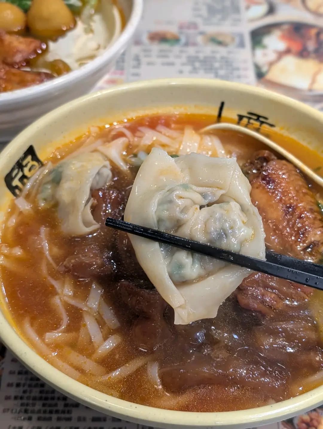 三五碗車仔麵 photo 5