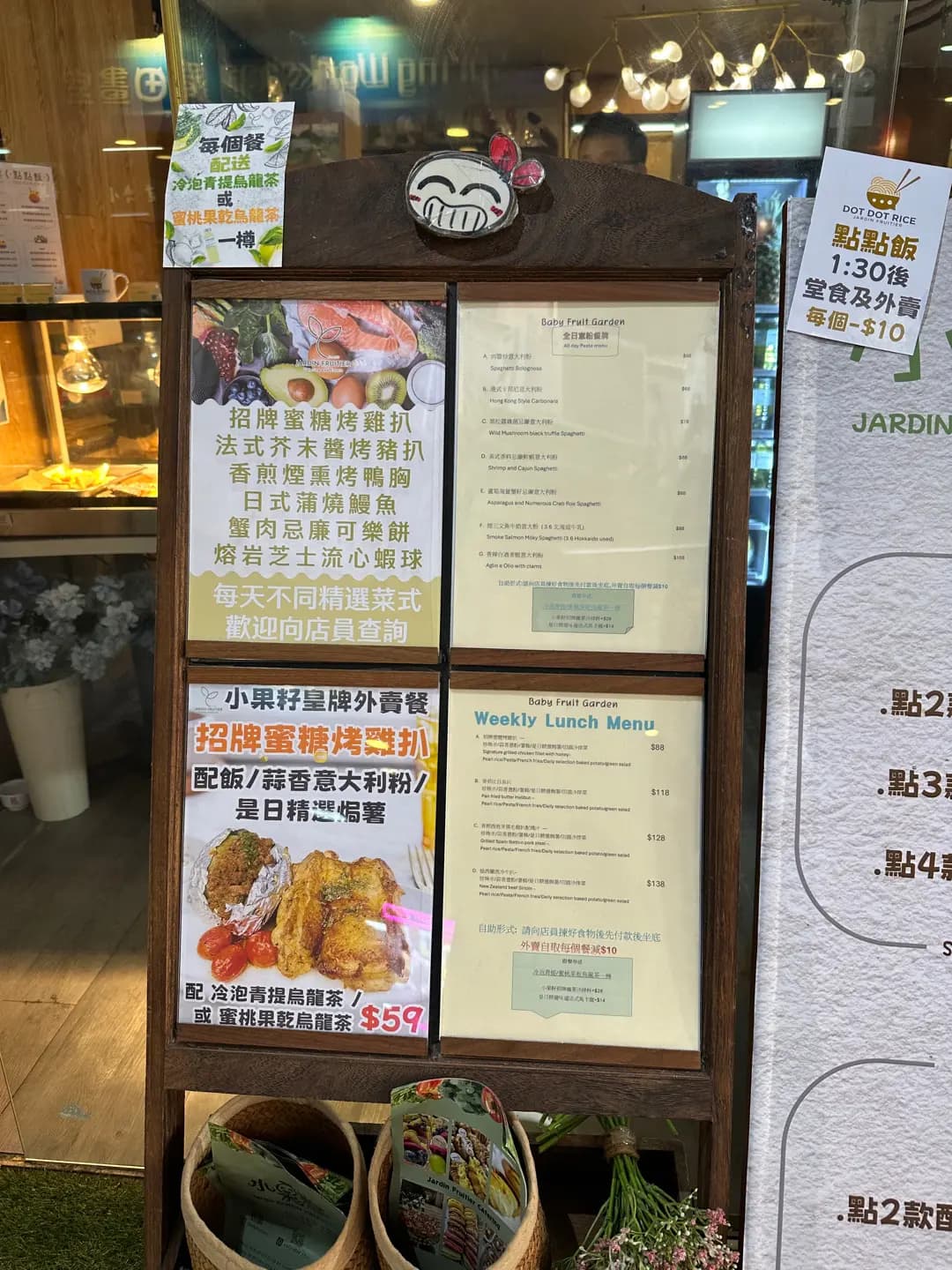 小果籽 photo 1