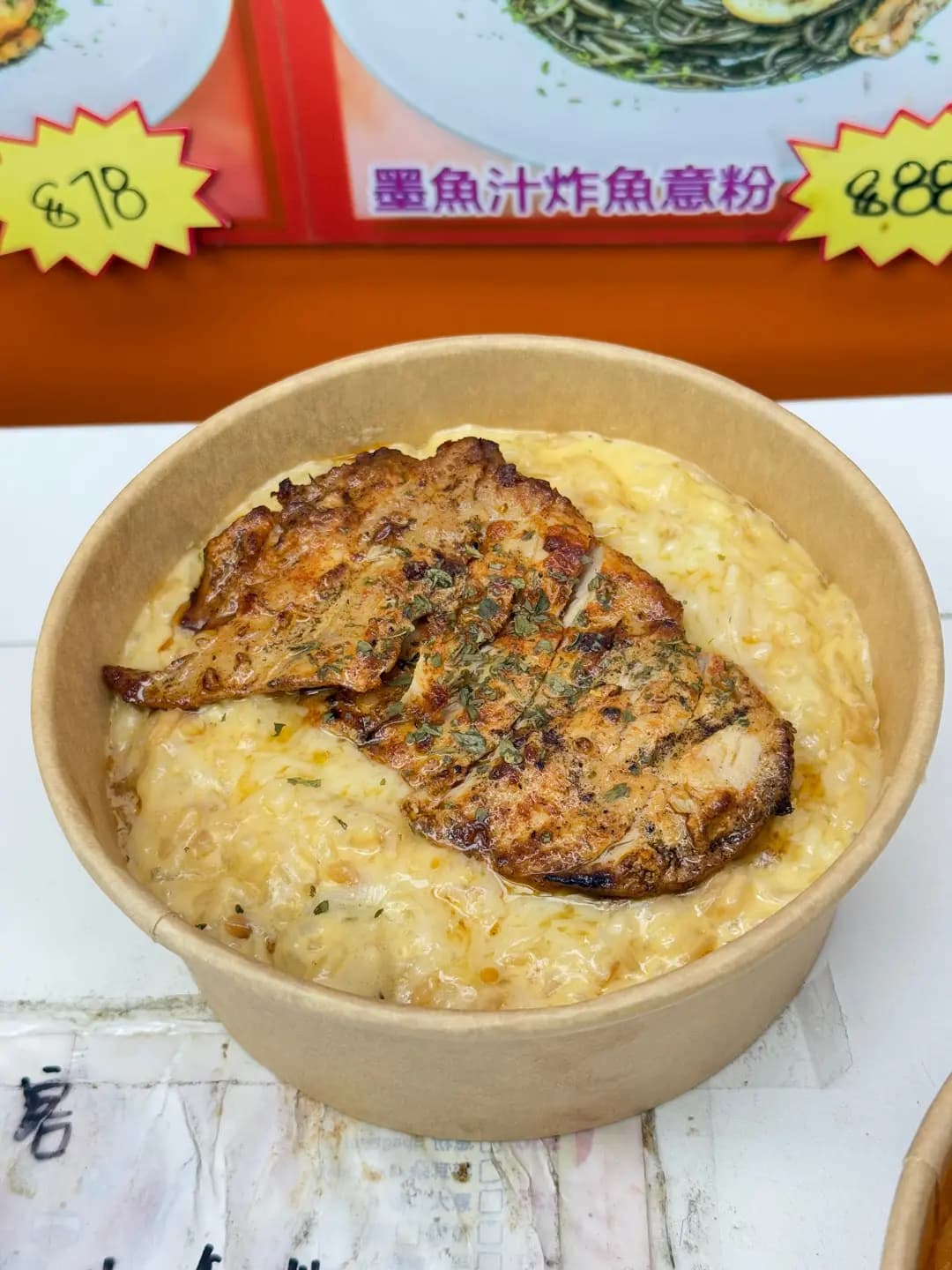焱 photo 6