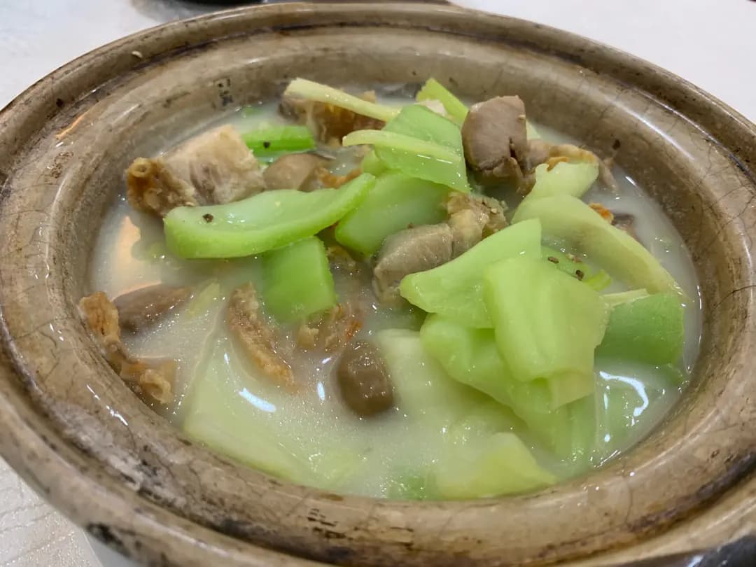 粵軒 photo 1