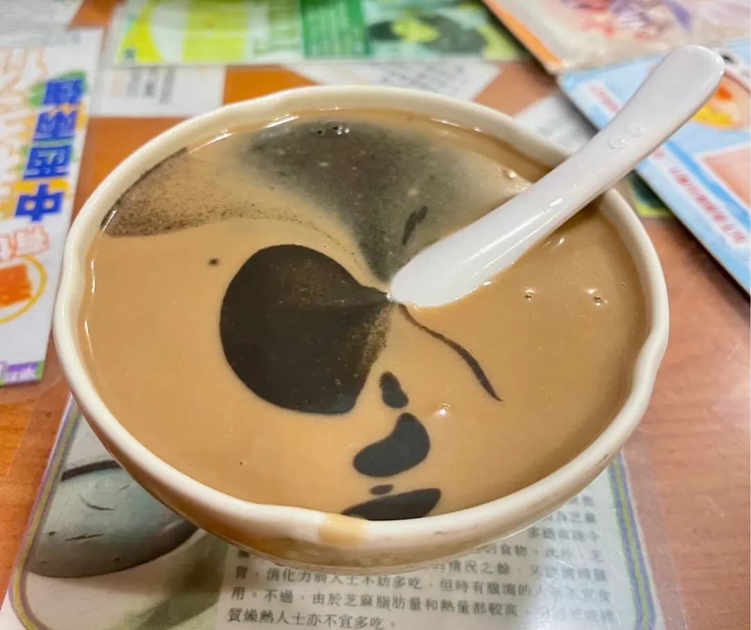 芝麻綠豆甜品屋 photo 8