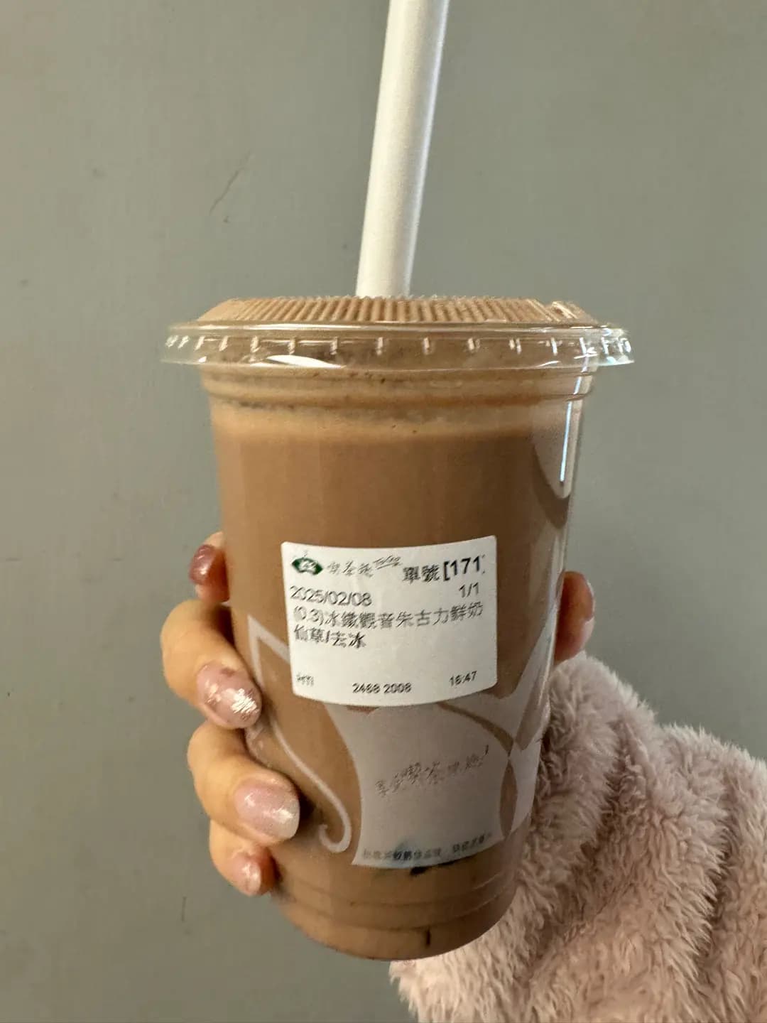 天仁茗茶 (港鐵天水圍站) photo 1