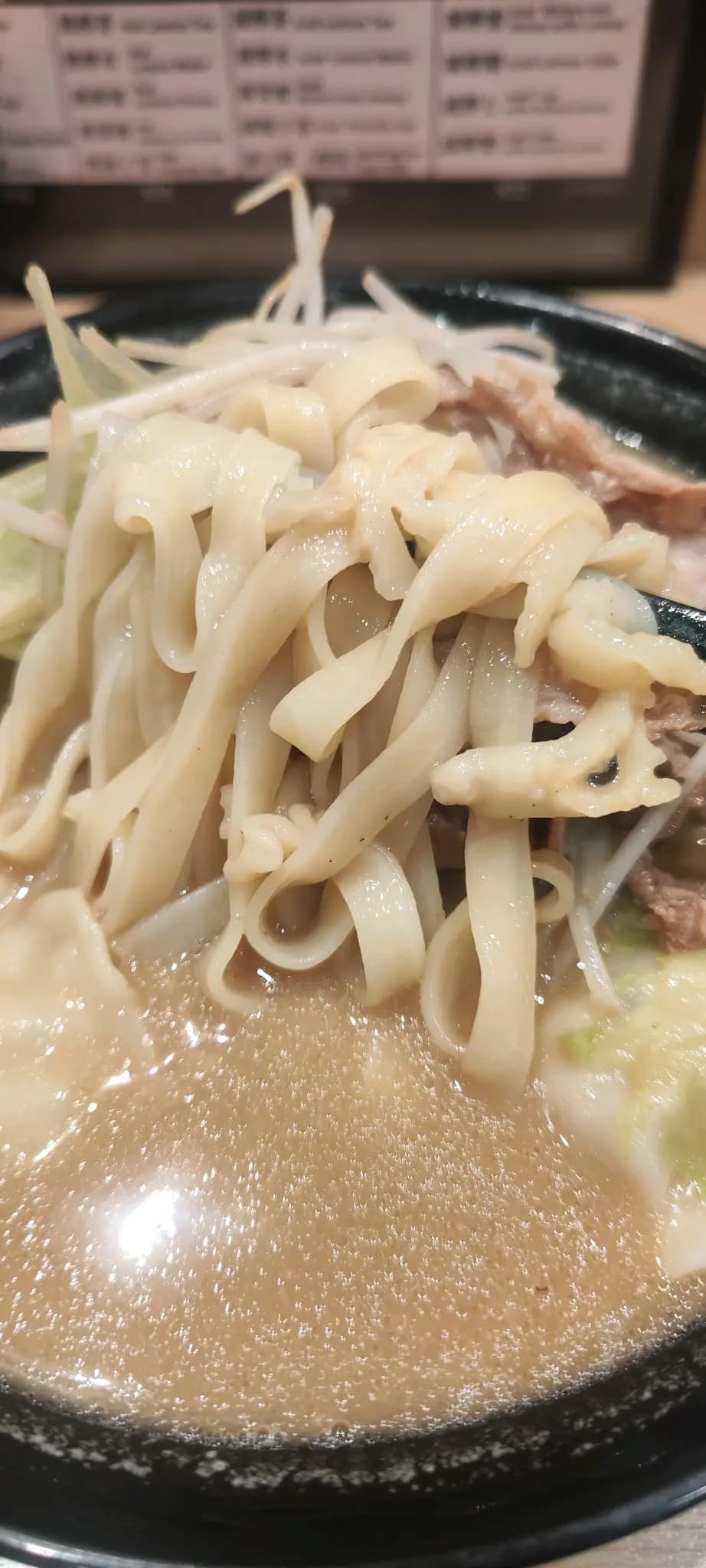 自家麵 photo 7