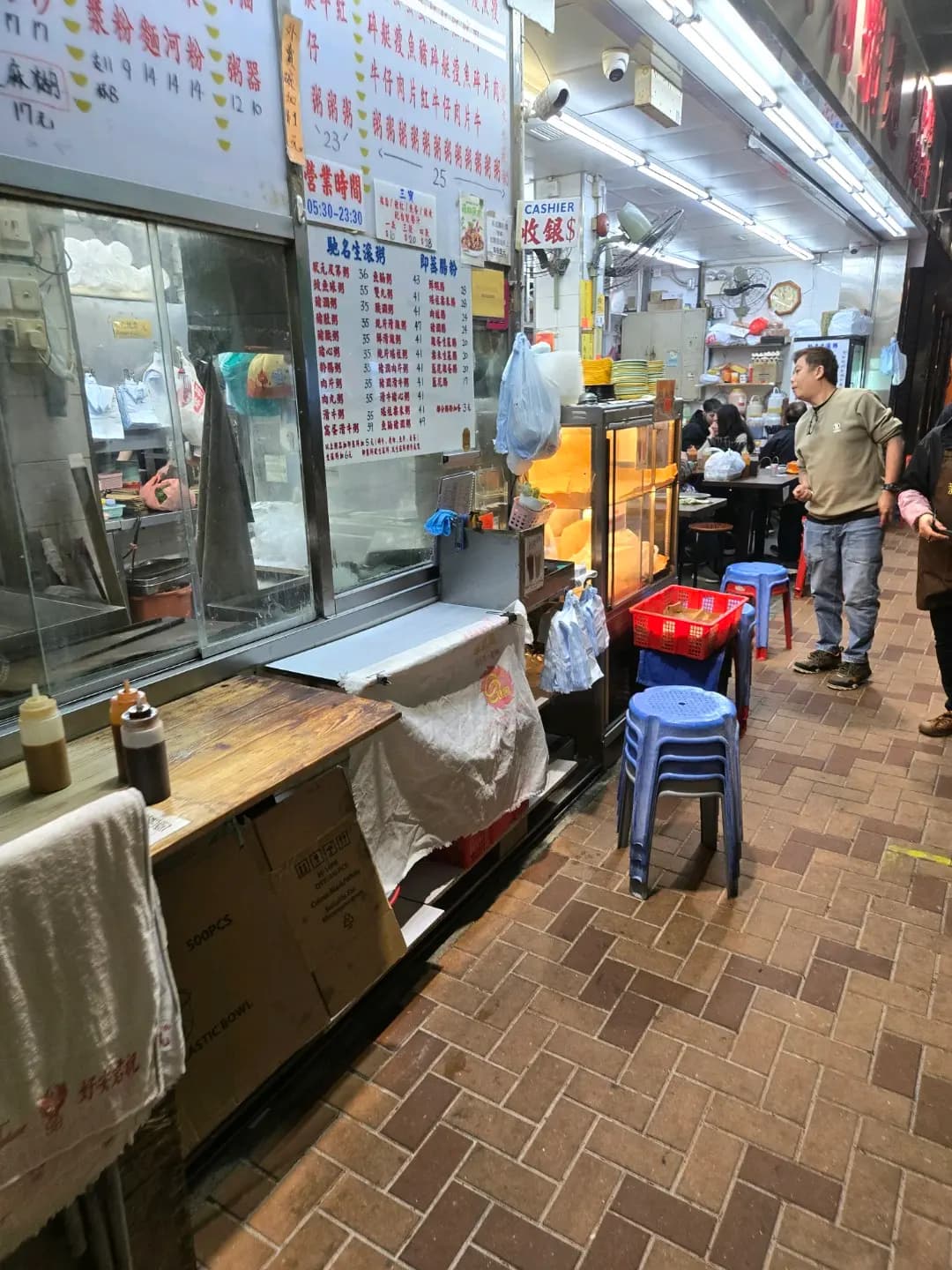 新宏利粥麵 photo 4