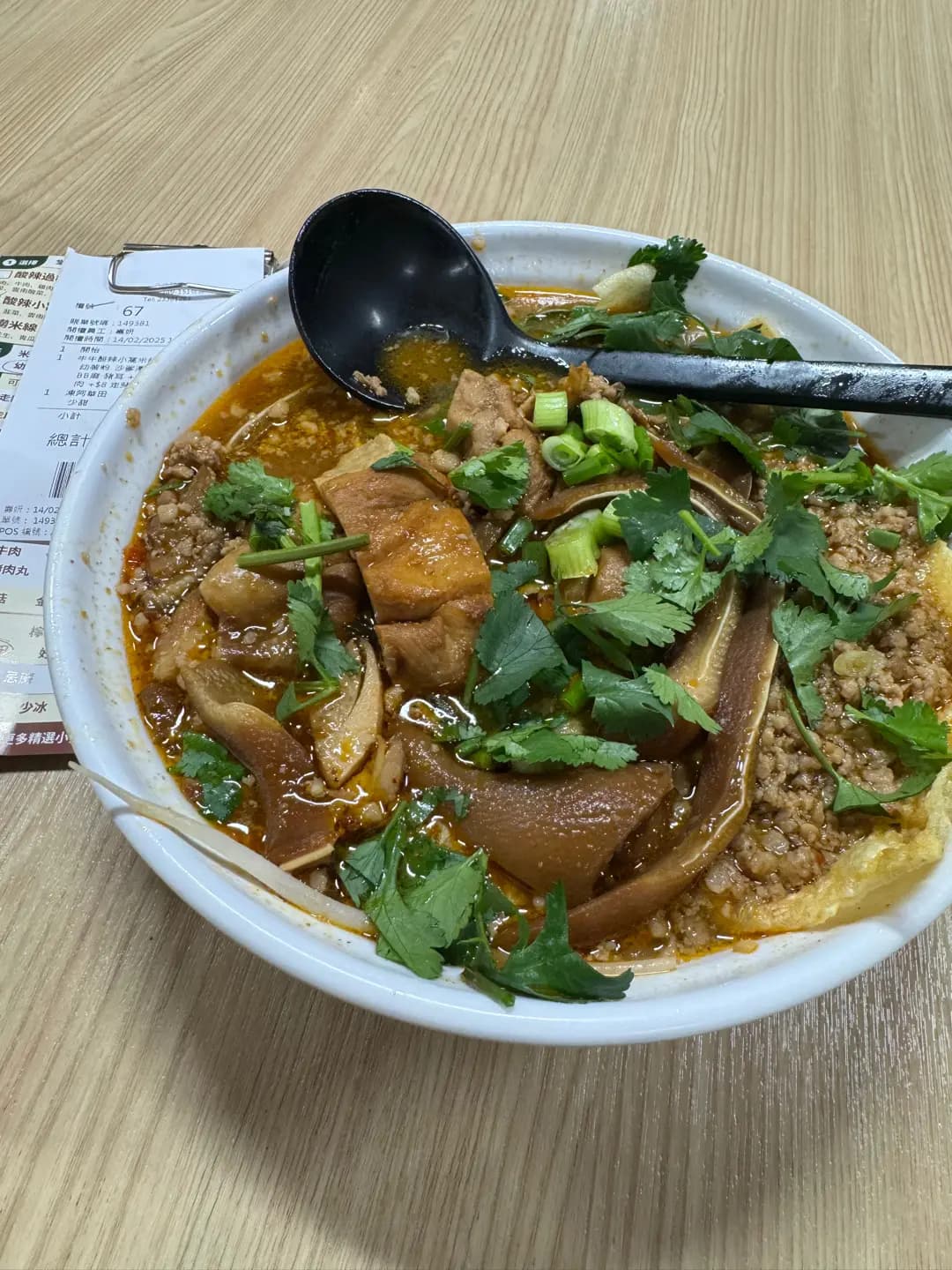 牛牛麵家 photo 2