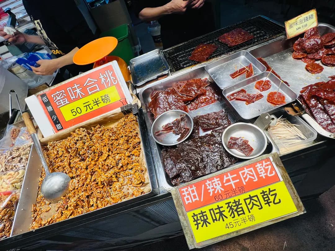 年香園 photo 6