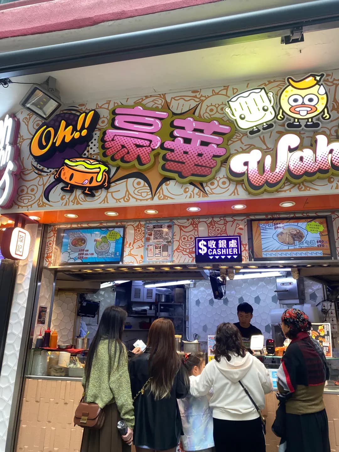 豪華小食 photo 6