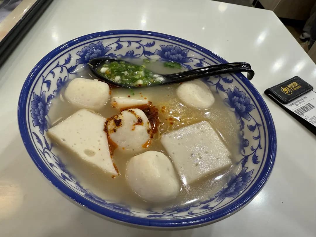 金潮興牛雜粉麵專家 photo 7