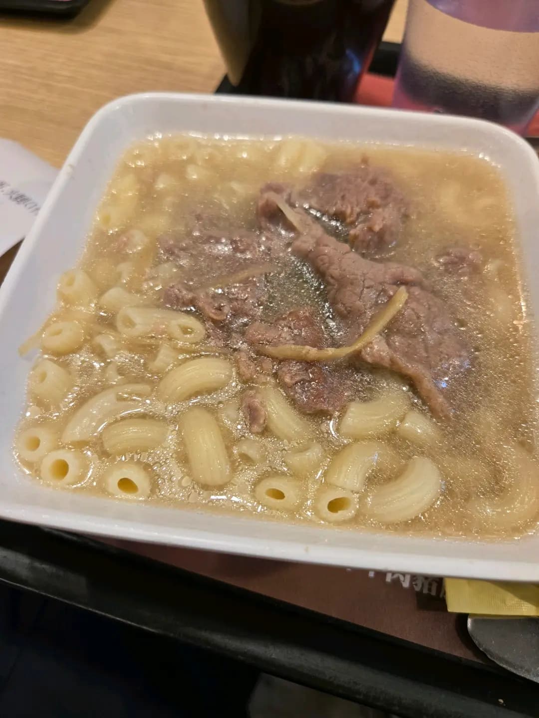 一粥麵 (大本型) photo 3