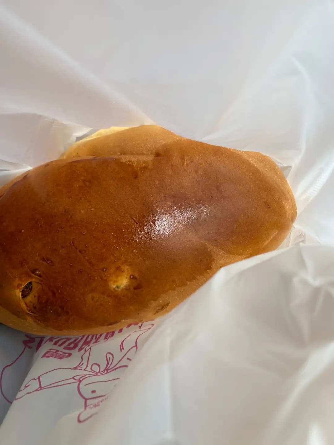 櫻島麵包餅店 photo 1