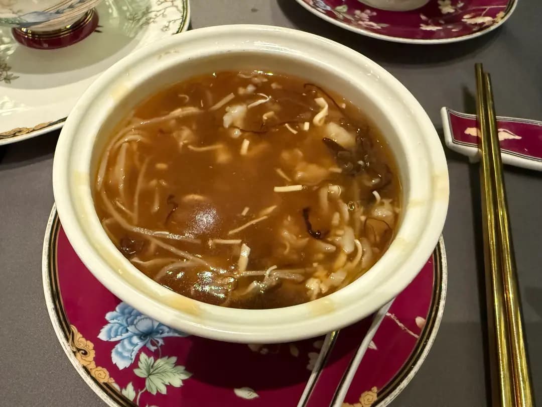 后園 photo 1