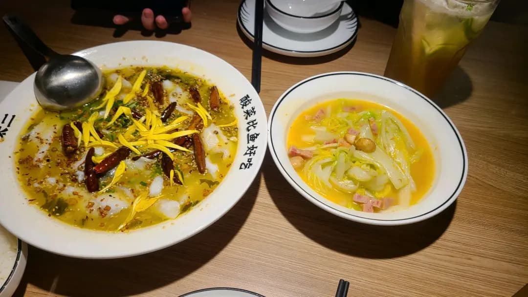 太二老壇子酸菜魚 photo 2