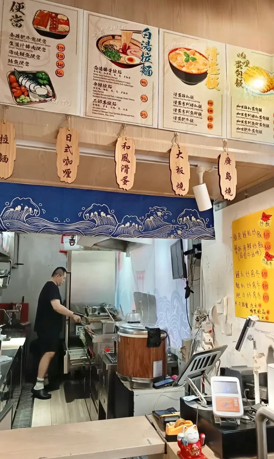 灜滿 photo 2