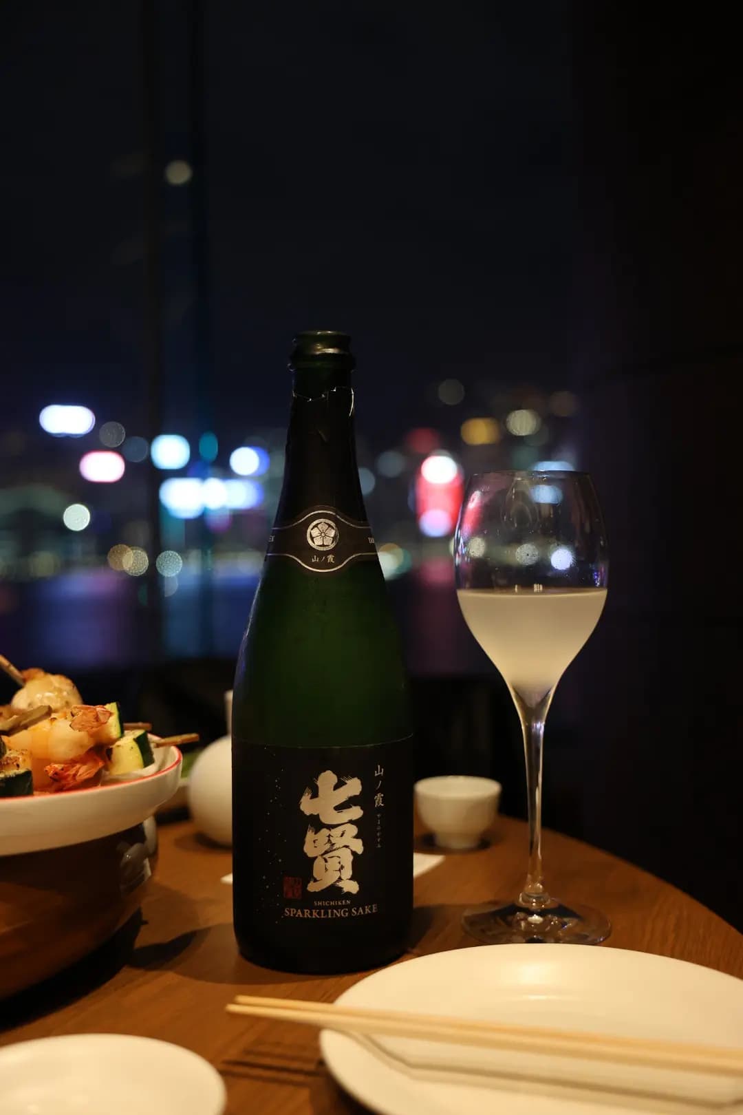 Nobu photo 5