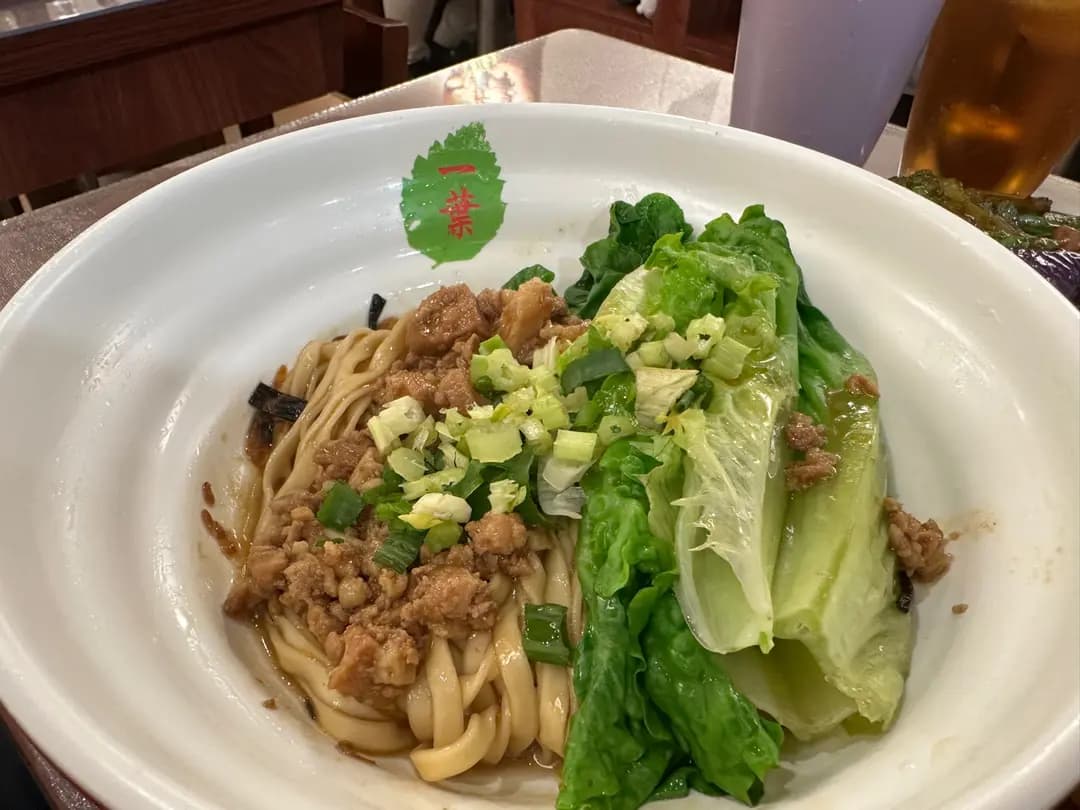 一葉台灣料理 photo 5