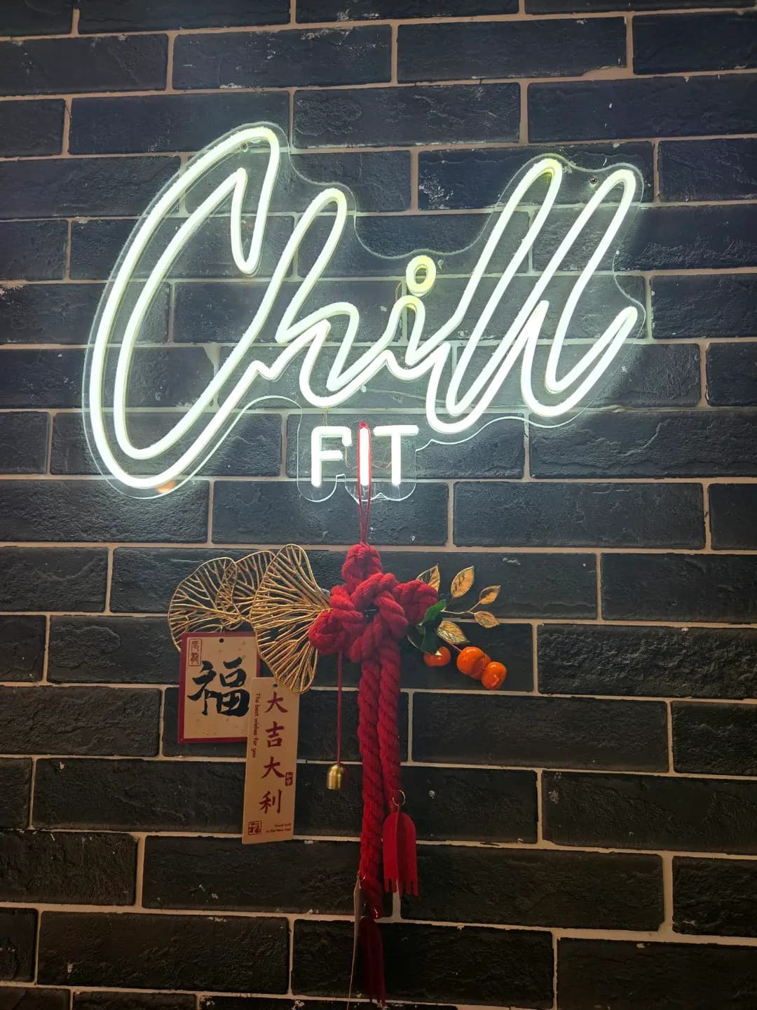 Chill 輕食300kcal photo 2