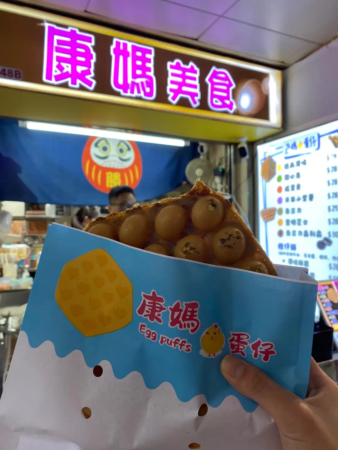 康媽雞蛋仔 photo 7
