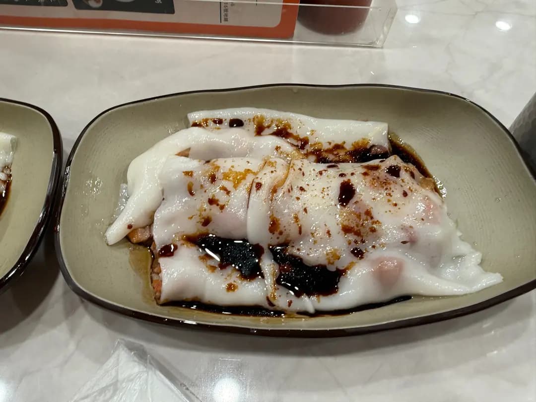 忠記粥品 (黄埔新邨) photo 4