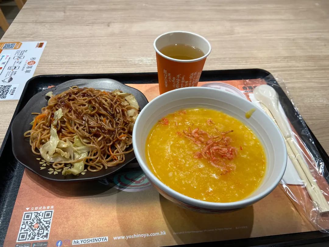 吉野家 (鴻都大廈) photo 7