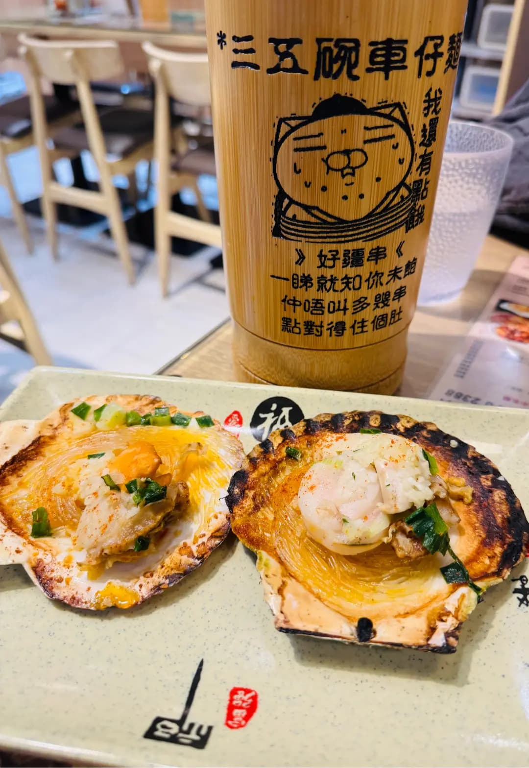 三五碗車仔麵 photo 2