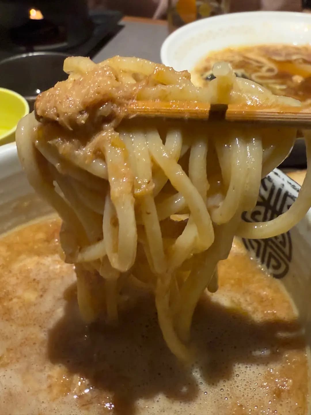 多賀野 (形點 I) photo 4