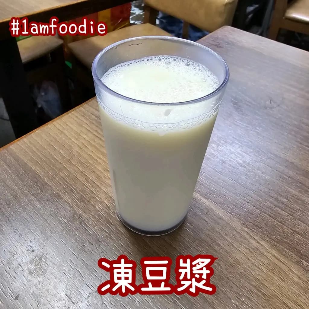 北京水餃店 photo 8