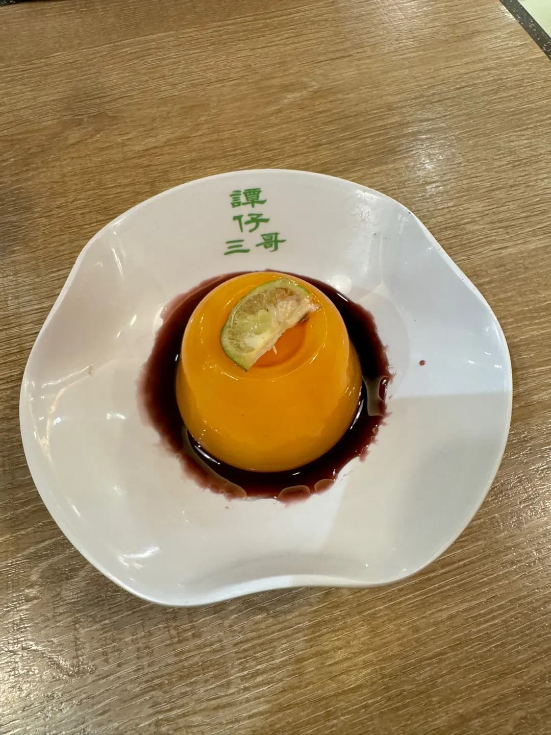 譚仔三哥米線 (Go Go Mall) photo 3