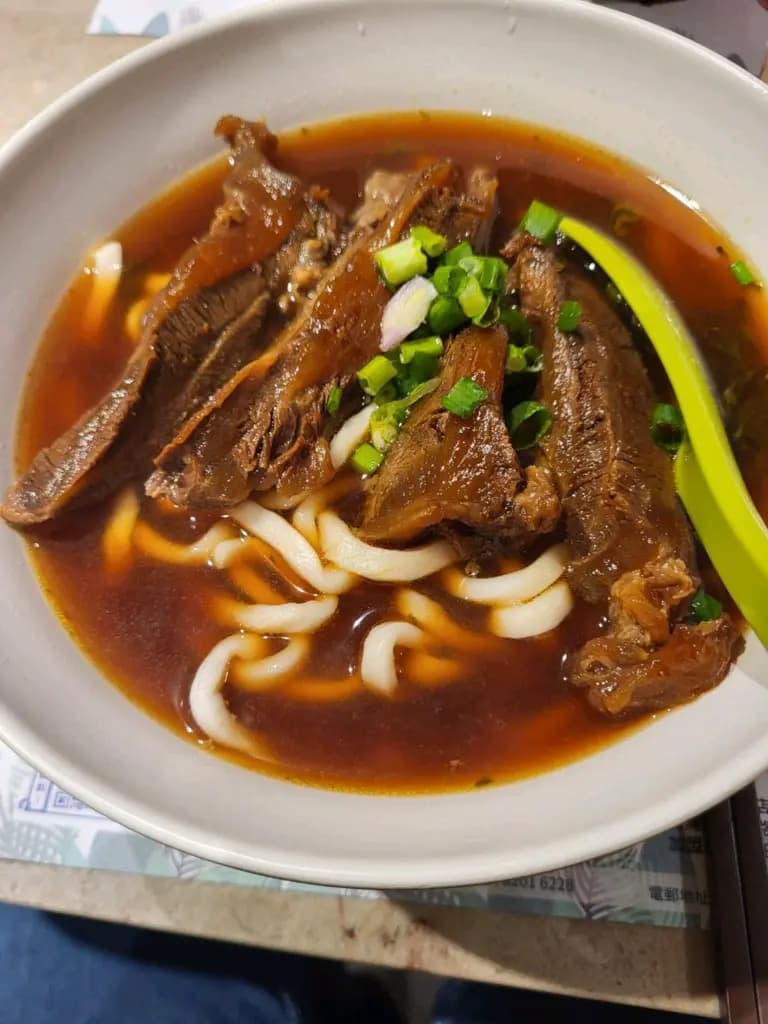 台灣麵 photo 5