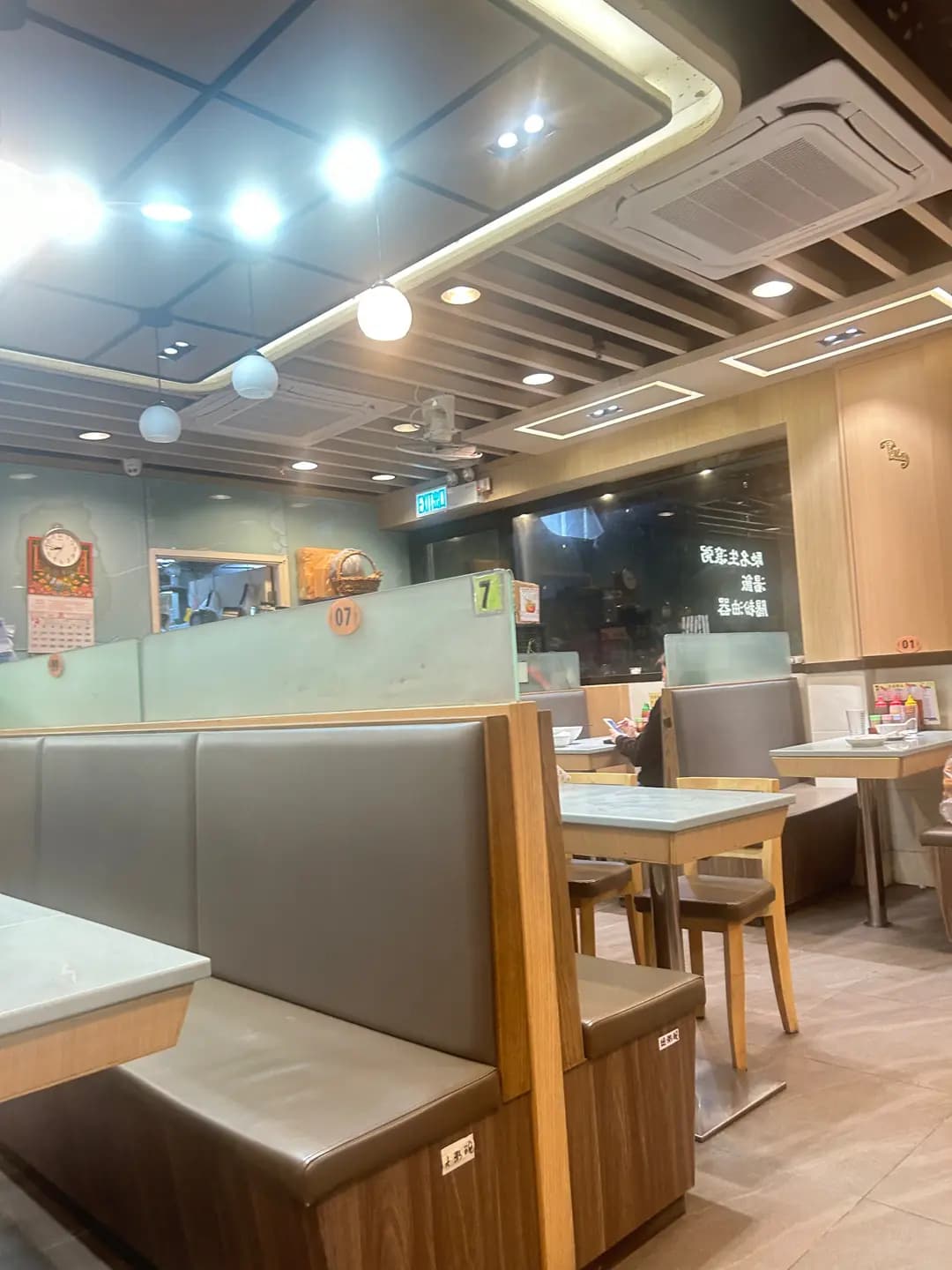 忠記粥品 (鴨脷洲邨停車場商場) photo 4