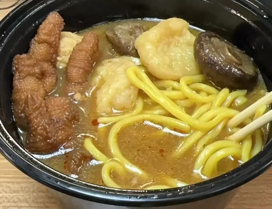 港佬車仔麵 photo 3