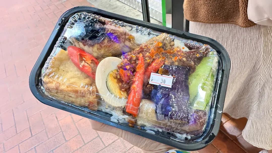 福興印尼餐廳 photo 5