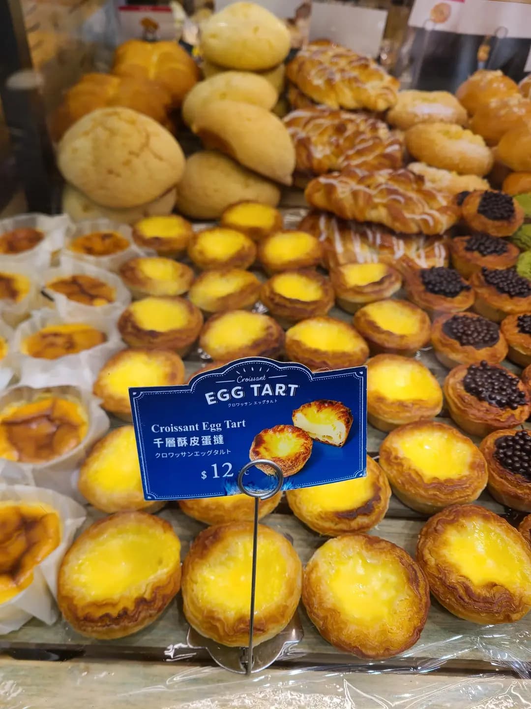 英王麵包店 photo 1