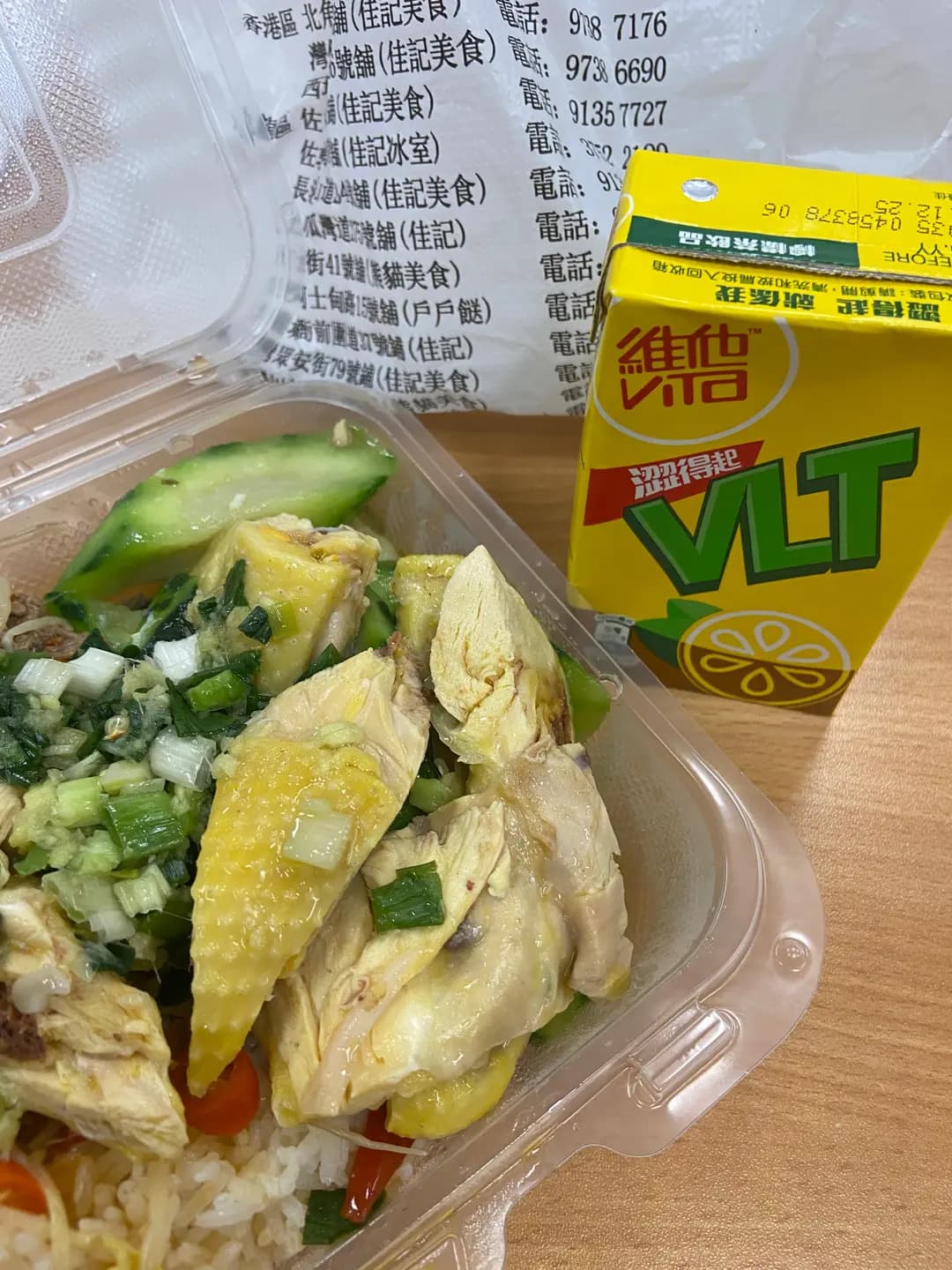 戶戶餸 photo 4