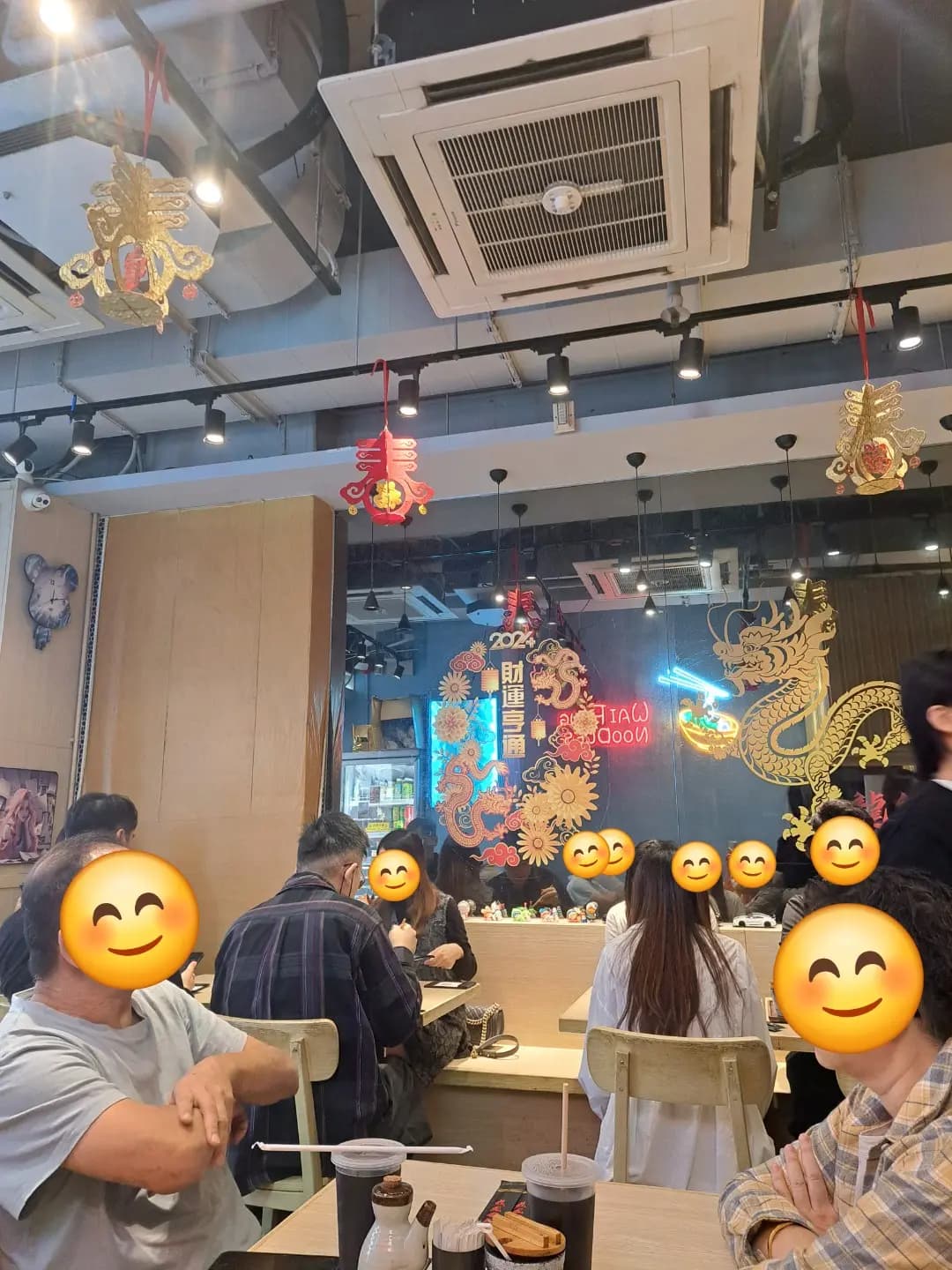 威風百麵 photo 8