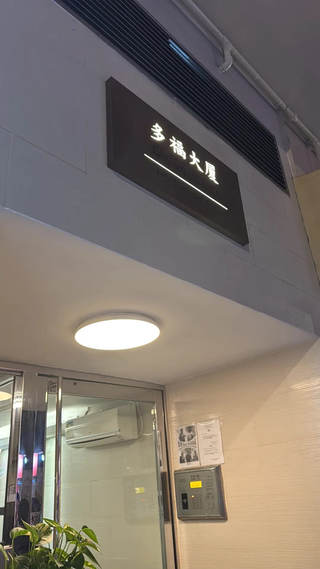 泰式風味 photo 7
