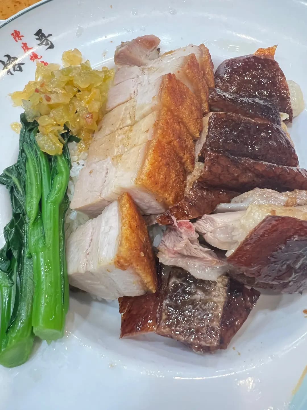 榕哥陳皮燒鵝 photo 5