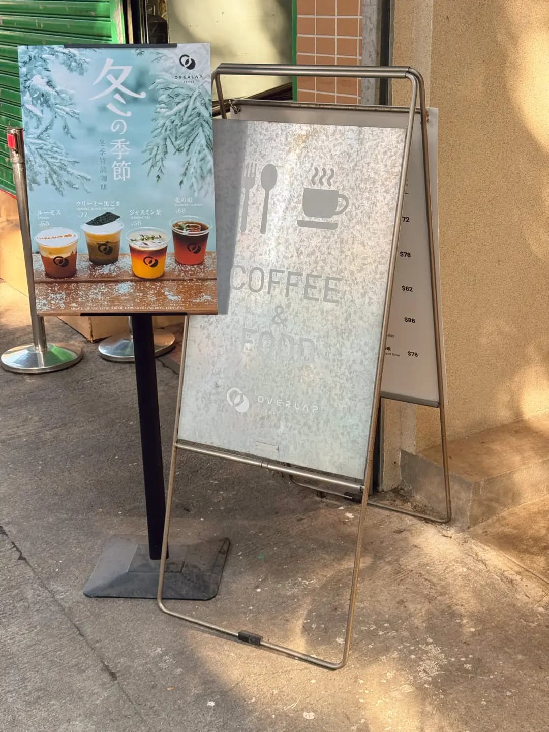 Overlap Coffee photo 7