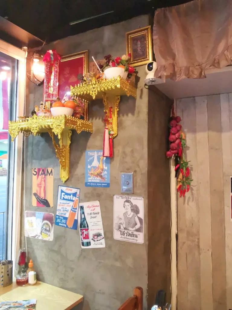 美味的泰國菜 photo 3