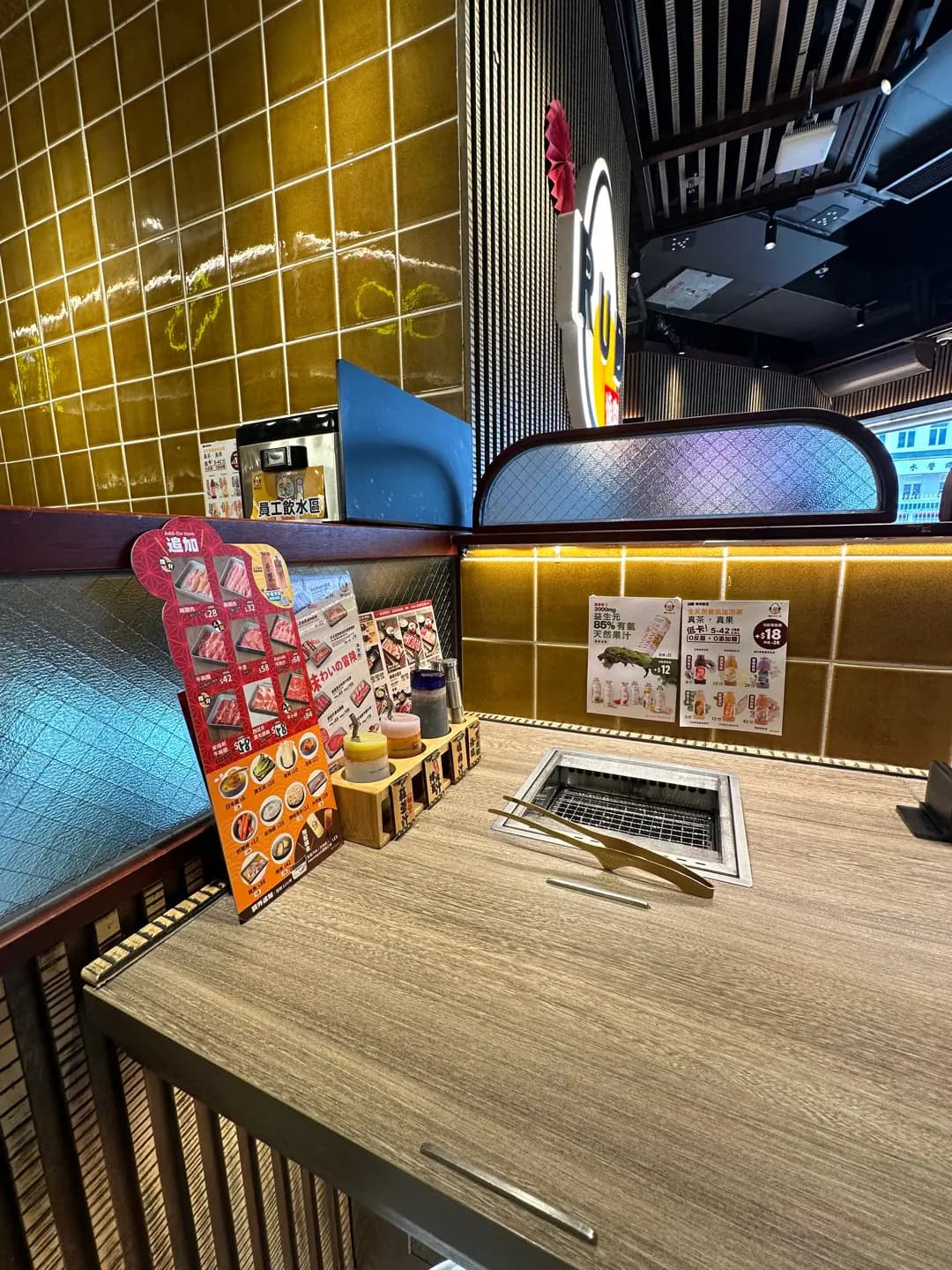 RUD燒肉 (蘇豪東B期) photo 6