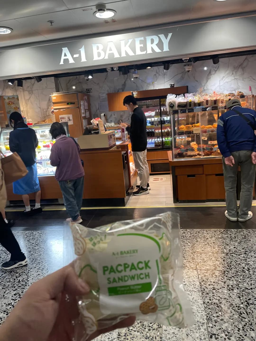 英王麵包店 photo 2