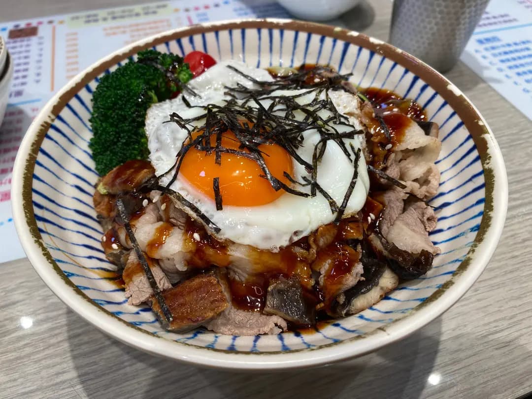青田冰室 photo 6