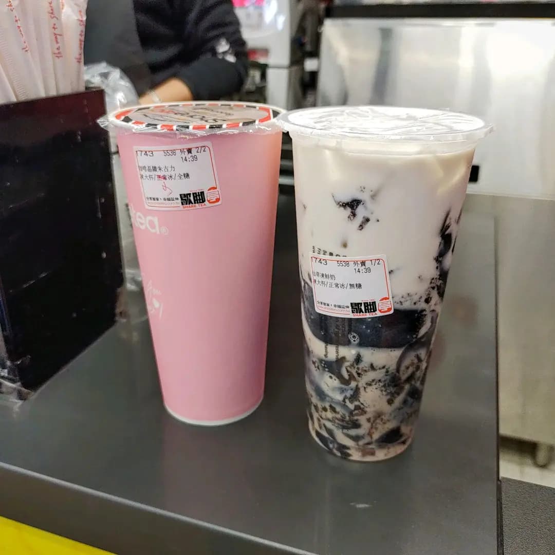 歇腳亭 (元朗千色匯) photo 1