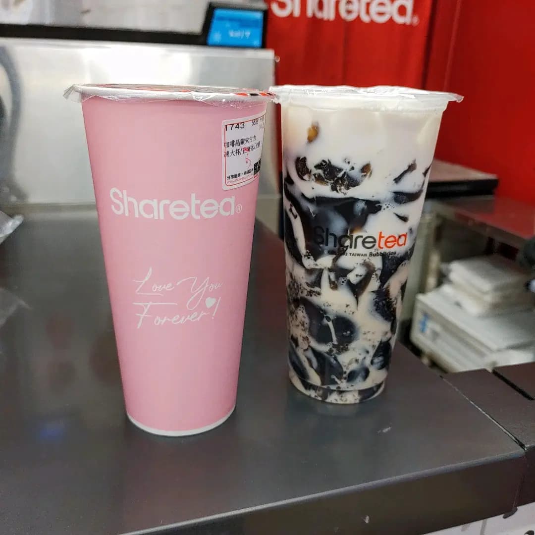 歇腳亭 (元朗千色匯) photo 2