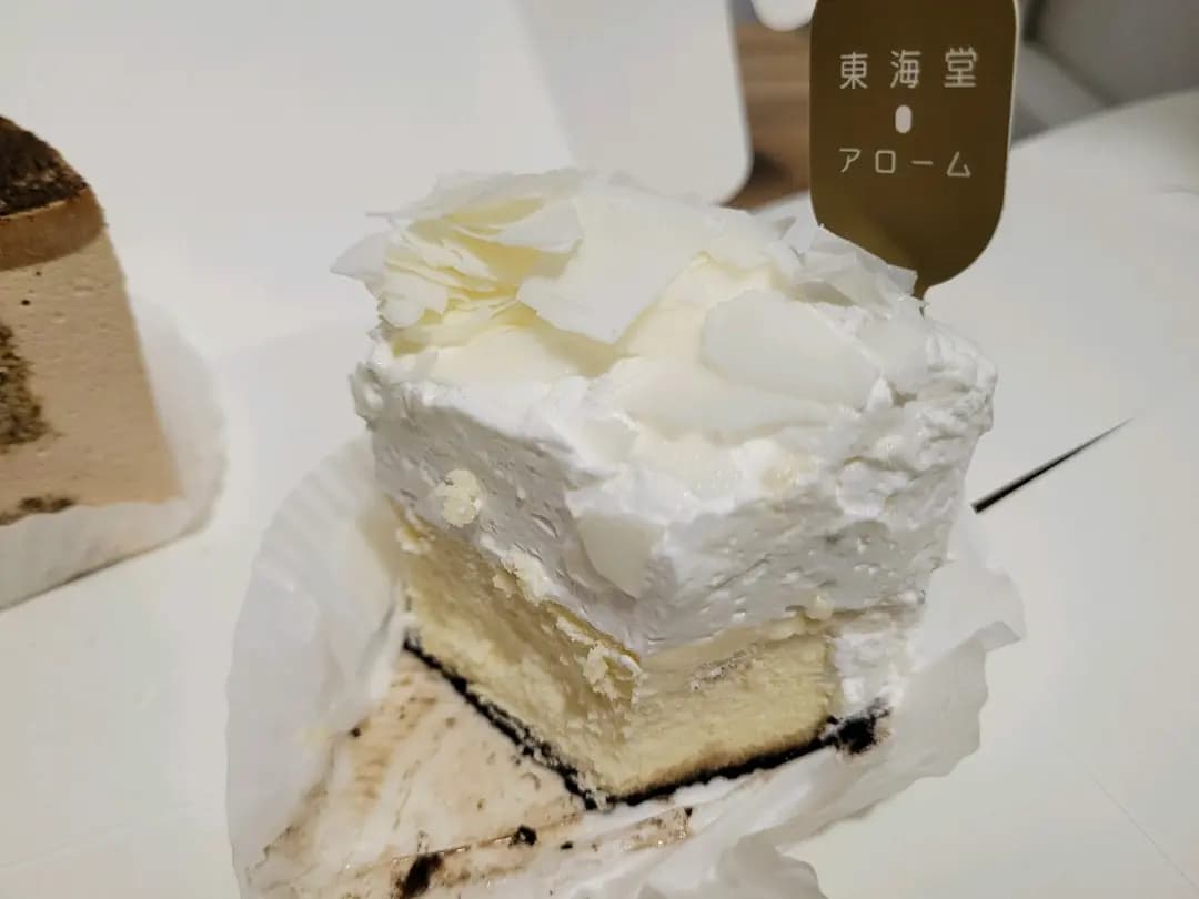 東海堂 (港鐵觀塘站) photo 5
