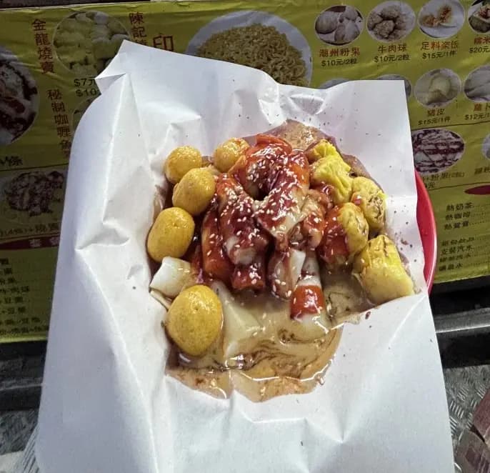 腸粉皇 photo 5