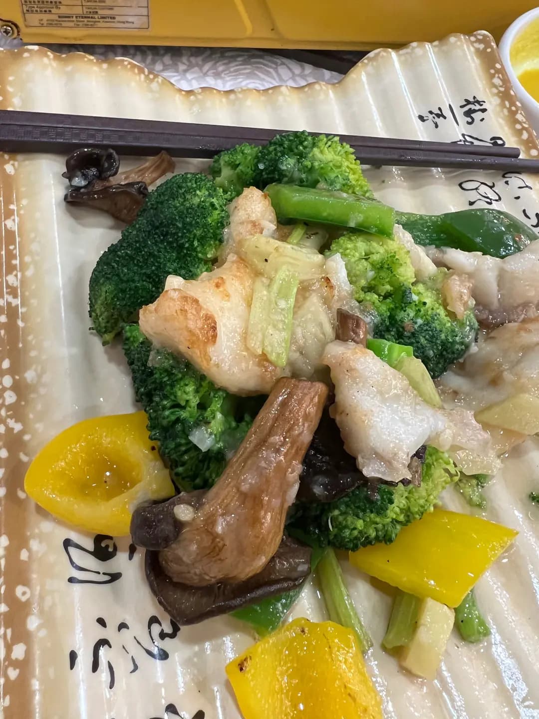 龍寶酒家 photo 6