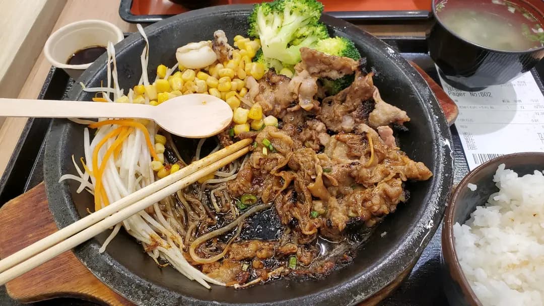 Hello Teppan 鉄板！ photo 7