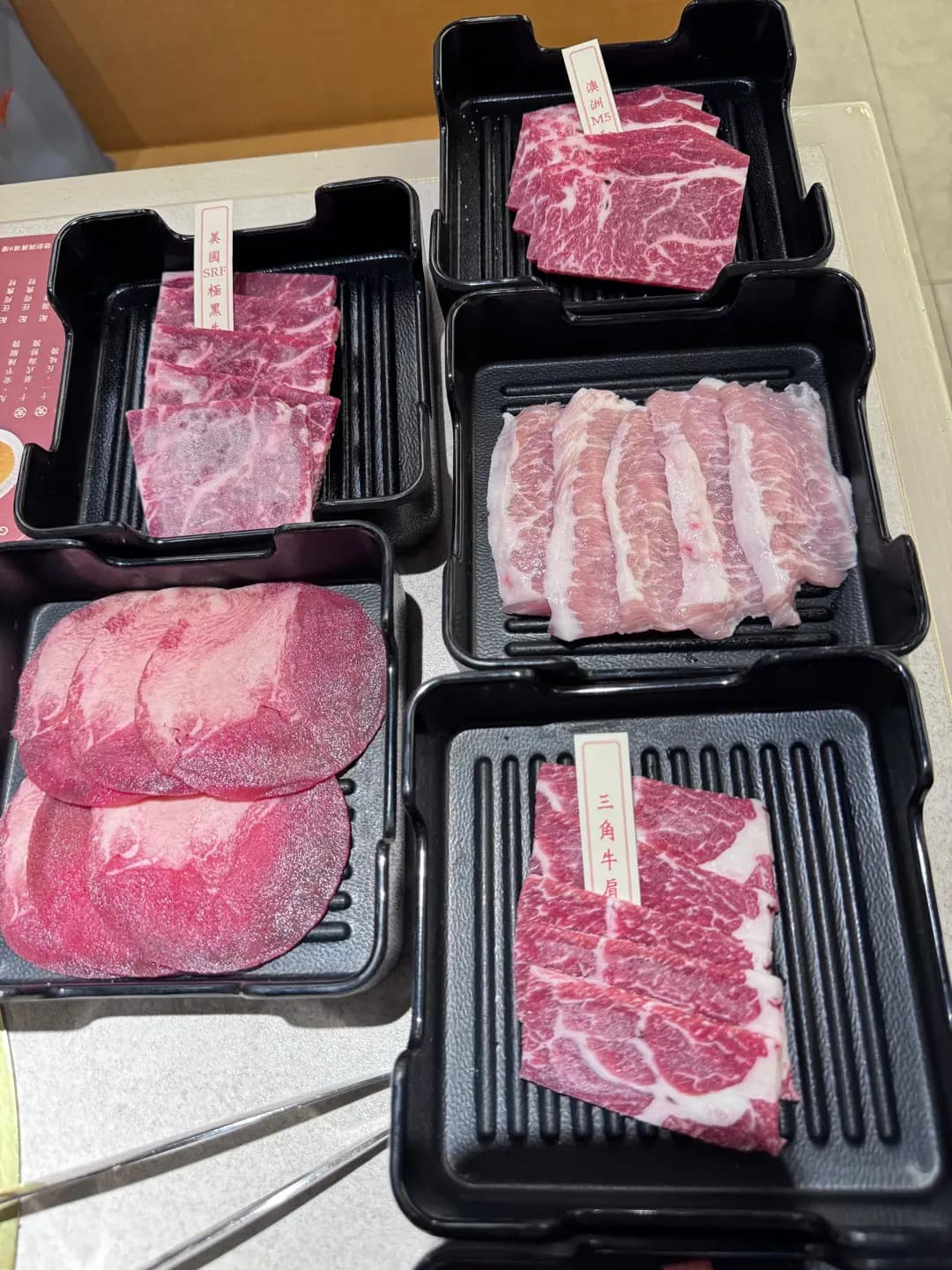 安平燒肉 photo 8
