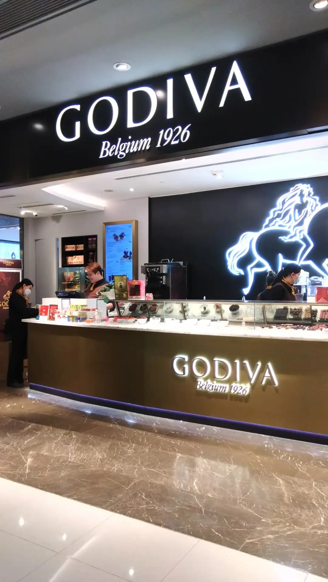 Godiva Chocolatier (國際金融中心商場) photo 1