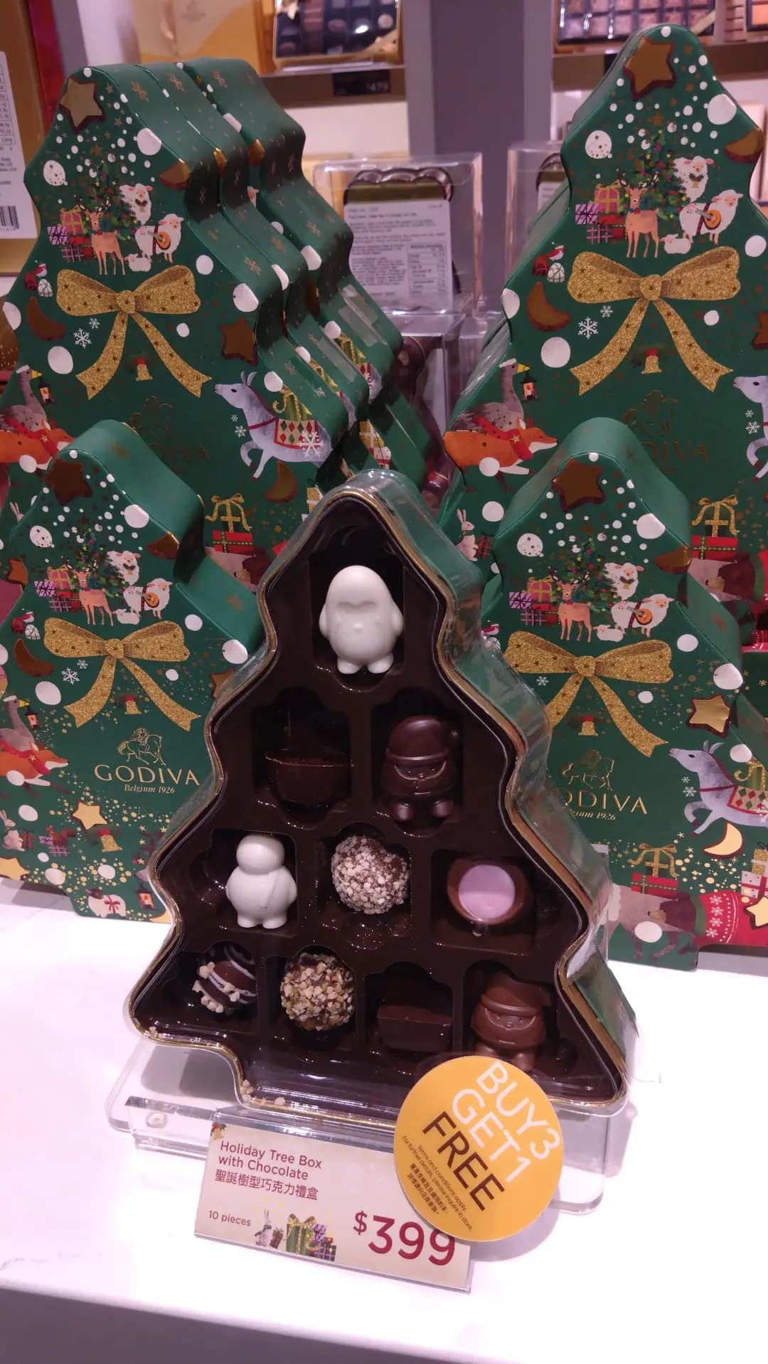 Godiva Chocolatier (國際金融中心商場) photo 3